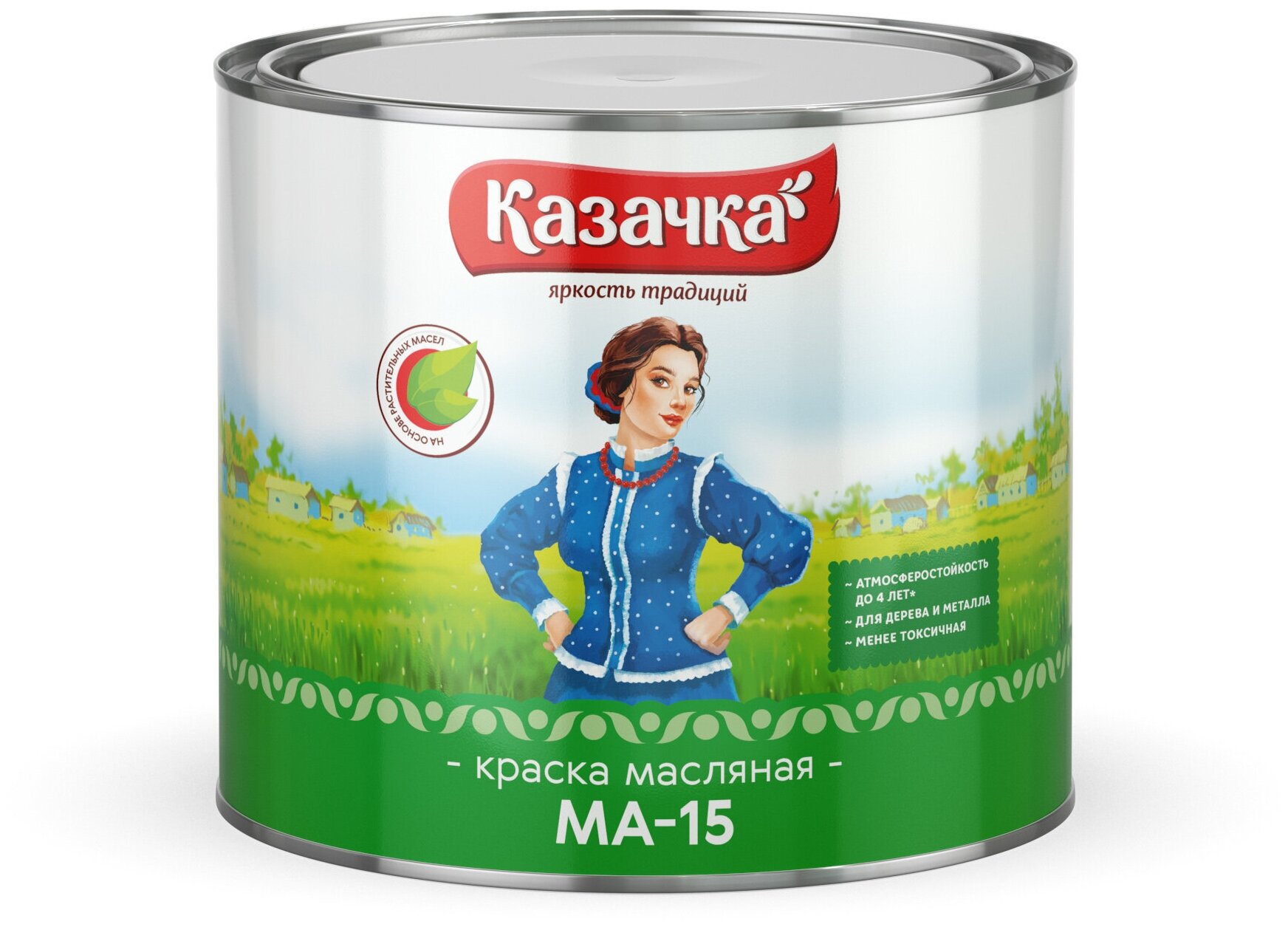 Краска масляная МА-15 Казачка, глянцевая, 1,9 кг, синяя