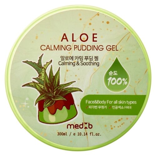 MEDB Aloe Calming Pudding Gel Успокаивающий гель для тела с экстрактом алоэ