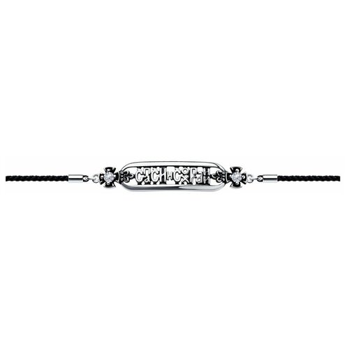 Браслет Diamant из чернёного серебра с фианитами 95-150-00881-1, размер 19 см