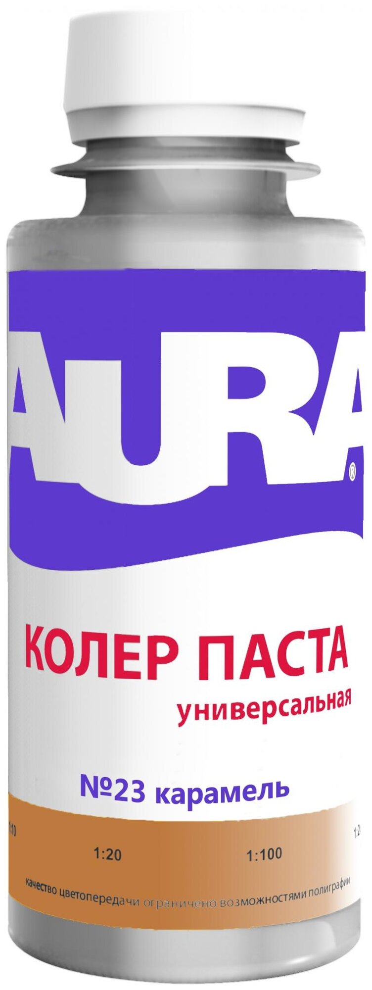 Колеровочная паста Aura универсальная