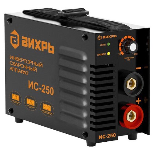 Сварочный аппарат инверторного типа ВИХРЬ ИС-250 MMA 7799₽