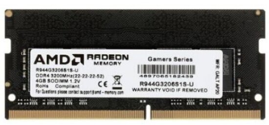 Оперативная память Amd DDR4 4Gb 3200MHz pc-25600 (R944G3206S1S-UO) oem