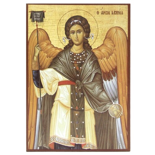 Икона Архангел Гавриил, 20х30 см архангел гавриил печать на доске 13 16 5 см