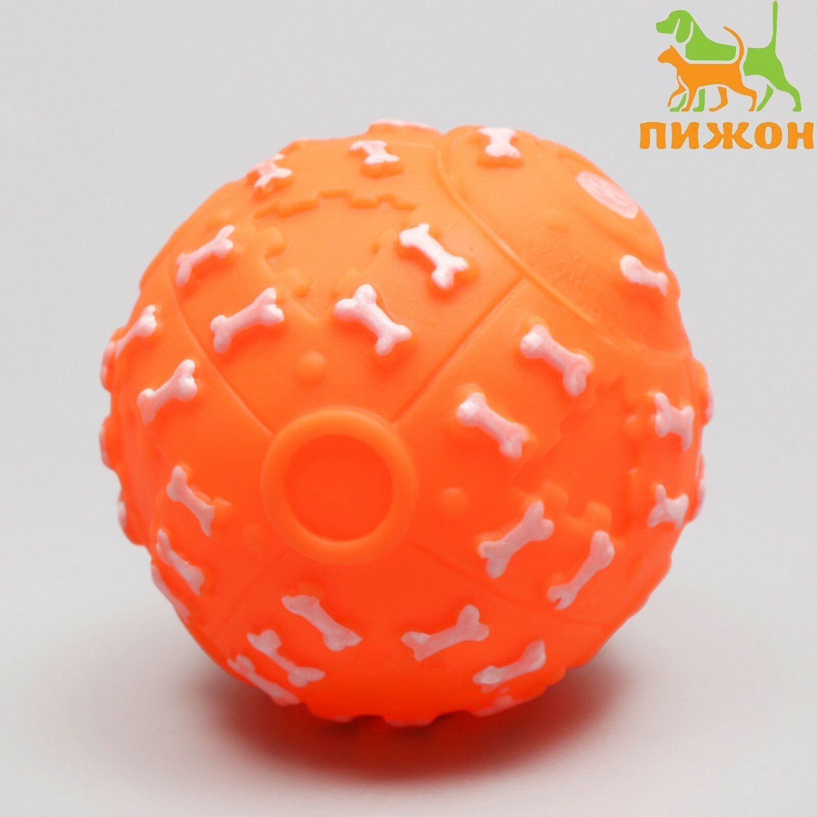 Игрушка пищащая "Бум косточек"для собак, 7,5 см, оранжевая - фотография № 2