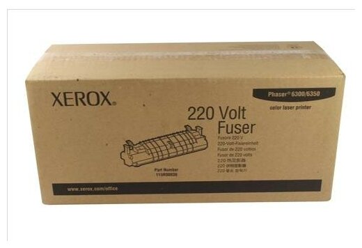 Фьюзер XEROX 115R00036