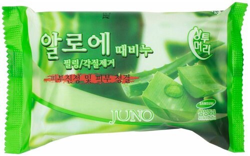 Juno Мыло с отшелушивающим эффектом с алоэ - Aloe peeling soap, 150г