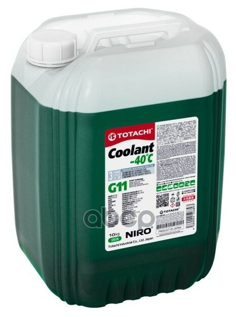 фото Жидкость Охлаждающая Totachi Niro Coolant Green -40C G11 10Кг TOTACHI арт. 43210