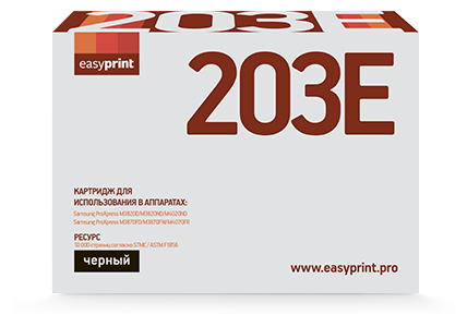 Картридж EasyPrint MLT-D203E черный совместимый с принтером Samsung (LS-203E)