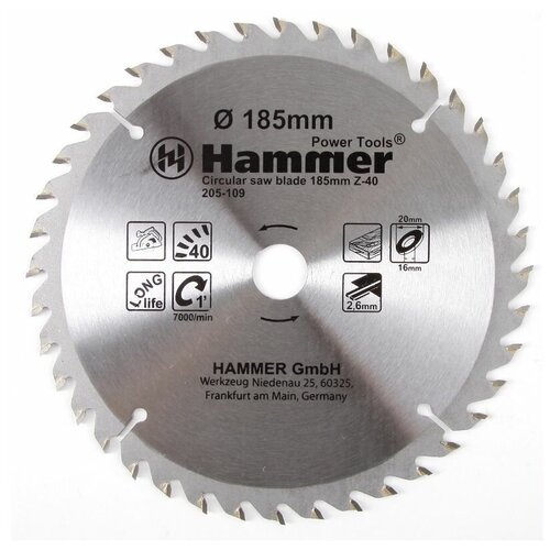 Пильный диск Hammer Flex 205-109 CSB WD 184.2х20 мм