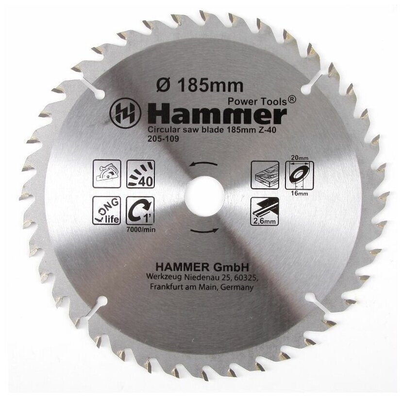 Диск пильный по дереву 185х20/16х40, CSB WD, 205-109, Hammer Flex - фотография № 1