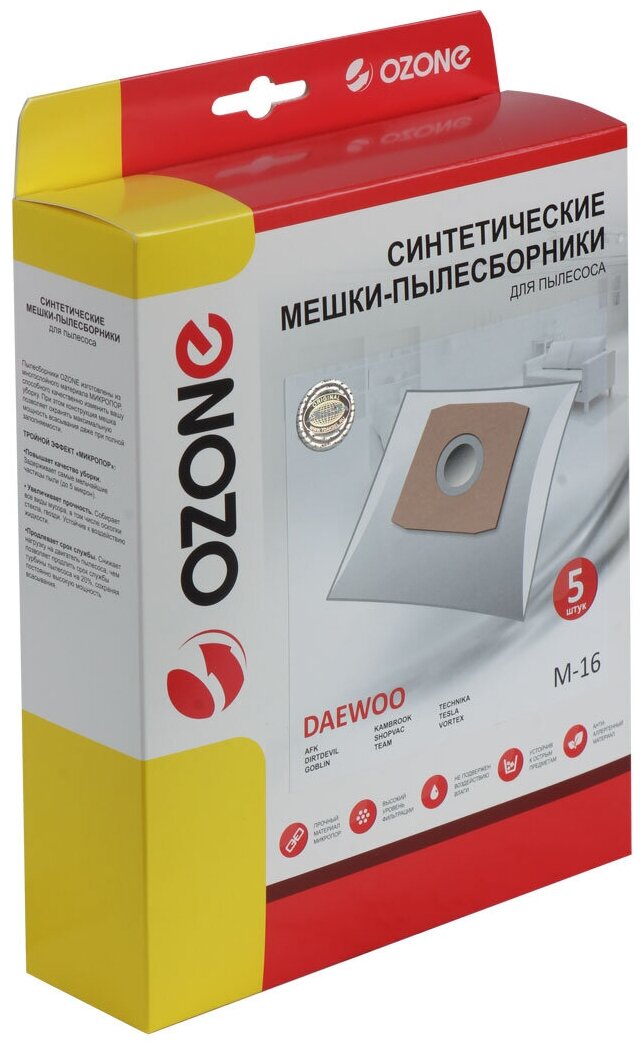 Ozone Синтетические пылесборники M-16, 5 шт. для пылесоса DAEWOO - фотография № 2