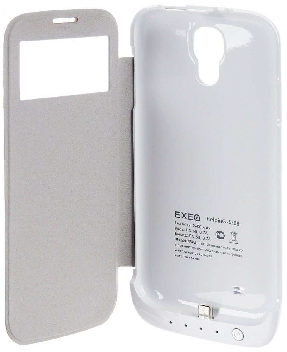 Чехол-аккумулятор для Samsung Galaxy S4 Exeq HelpinG-SF08 (белый)