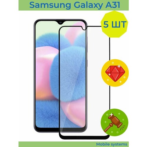 защитное стекло для экрана и объектива камеры samsung galaxy a31 a21s 5 ШТ Комплект! Защитное стекло для Samsung Galaxy A31 Mobile systems