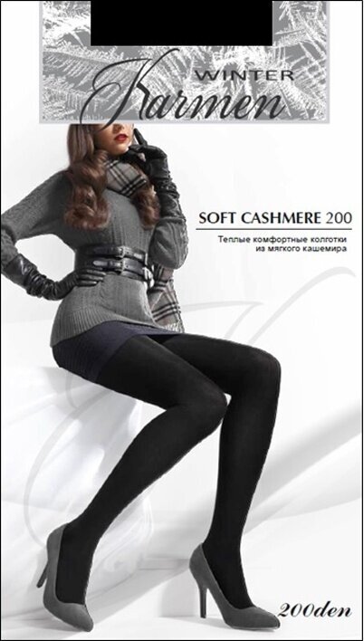 Колготки  Karmen Soft Cashmere, 200 den, размер 5, черный