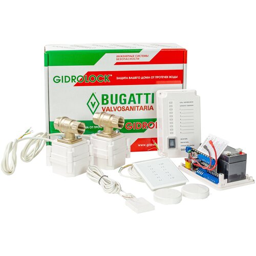 Комплект Gidrоlock Premium RADIO BUGATTI 3/4