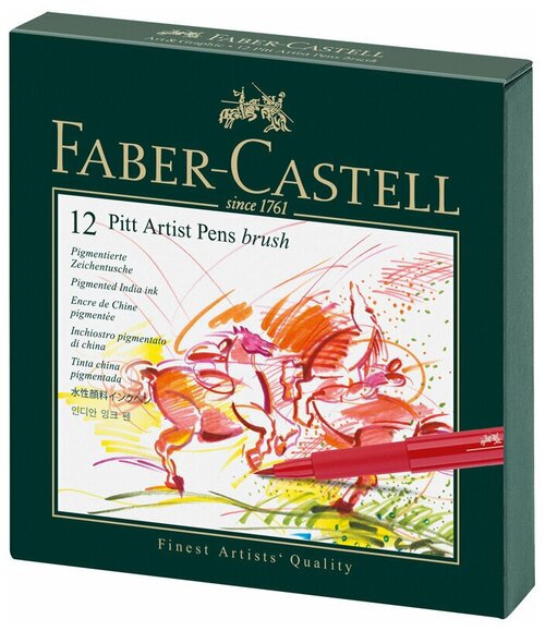 Faber-Castell набор капиллярных ручек Pitt Artist Pen Brush, 12 цветов (167146), 12 шт.