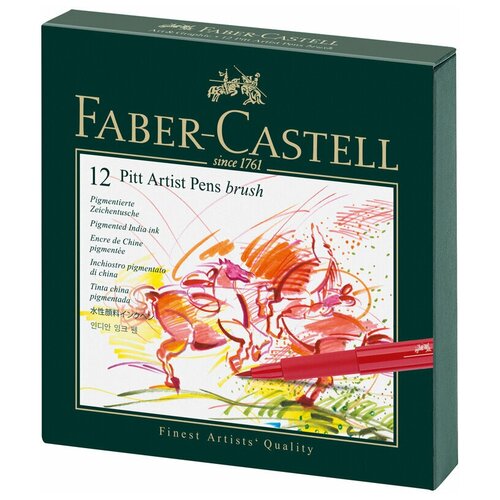 фото Набор капиллярных ручек faber-castell "pitt artist pen brush" ассорти, 12шт., студийная коробка faber castell