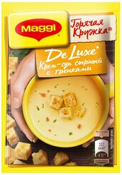 MAGGI Крем-суп Горячая кружка De luxe сырный с гренками, 25 г