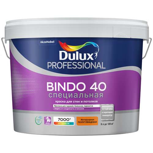 Краска акриловая Dulux Professional Bindo 40 полуглянцевая белый 9 л краска акриловая dulux master lux aqua 40 полуглянцевая белый 1 л 1 36 кг
