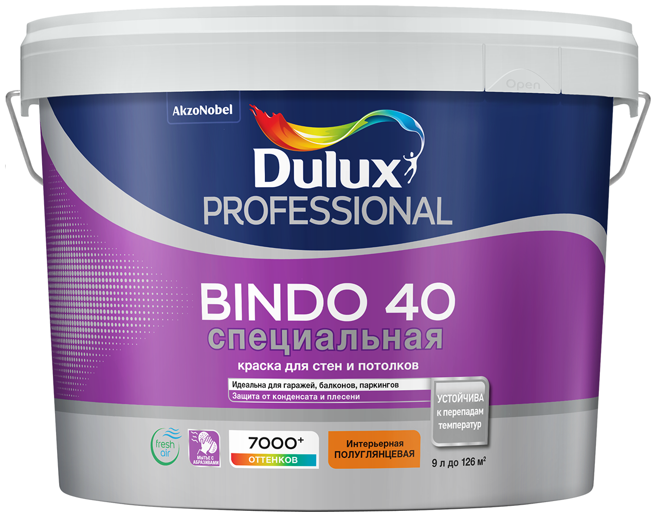 Краска для стен и потолков латексная специальная Dulux Professional Bindo 40 полуглянцевая база BW 9 л.