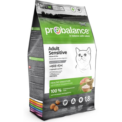 Сухой корм для кошек ProBalance Sensitive, с курицей, с рисом 3 шт. х 1.8 кг probalance консервы для кошек всех пород с чувствительным пищеварением 10 pb 221 0 415 кг 54836 11 шт