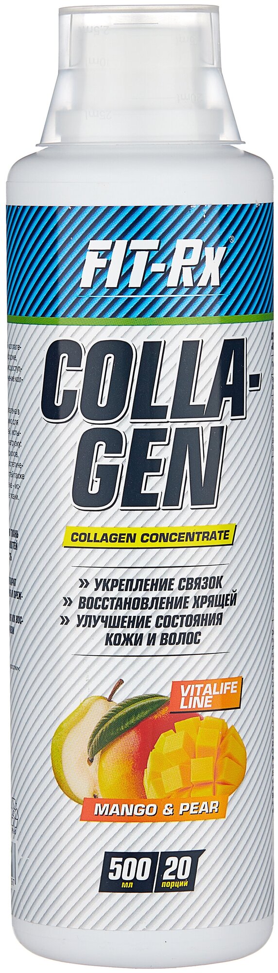 Collagen, 500 мл, Mango & Pear / Манго и Груша