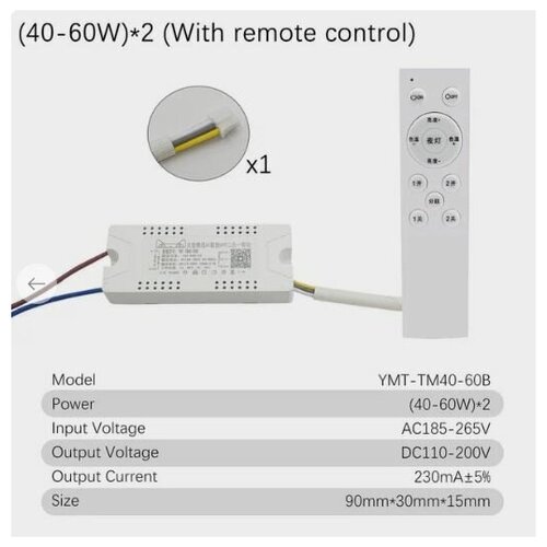 Драйвер с дистанционным управлением 40-60W x 2 230mA 40 дюймовый 360 градусный осциллирующий башенный вентилятор с дистанционным управлением