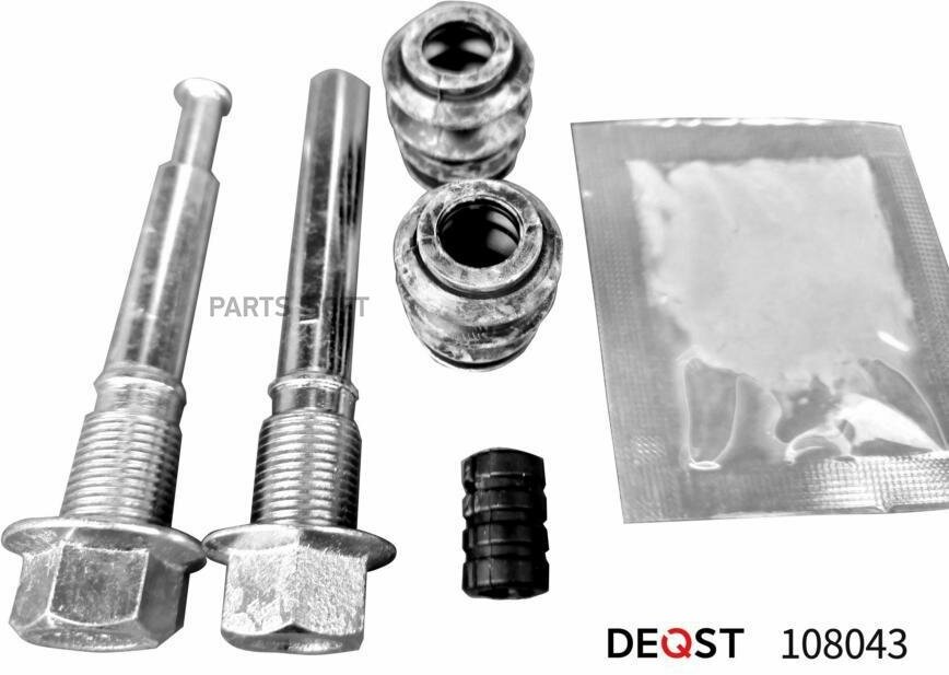 DEQST 108043 Комплект направляющих тормозного суппорта переднего (направляющая O11 mm, суппор