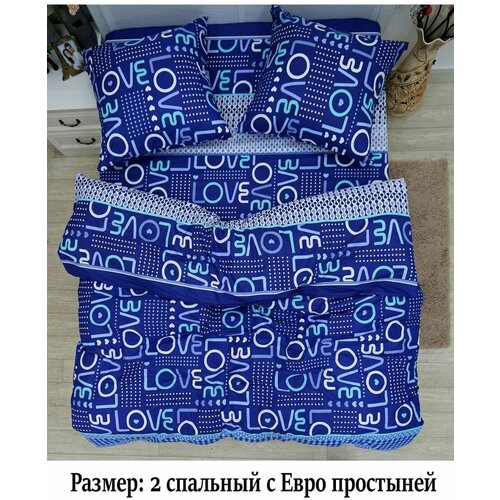 белый, синий, голубой