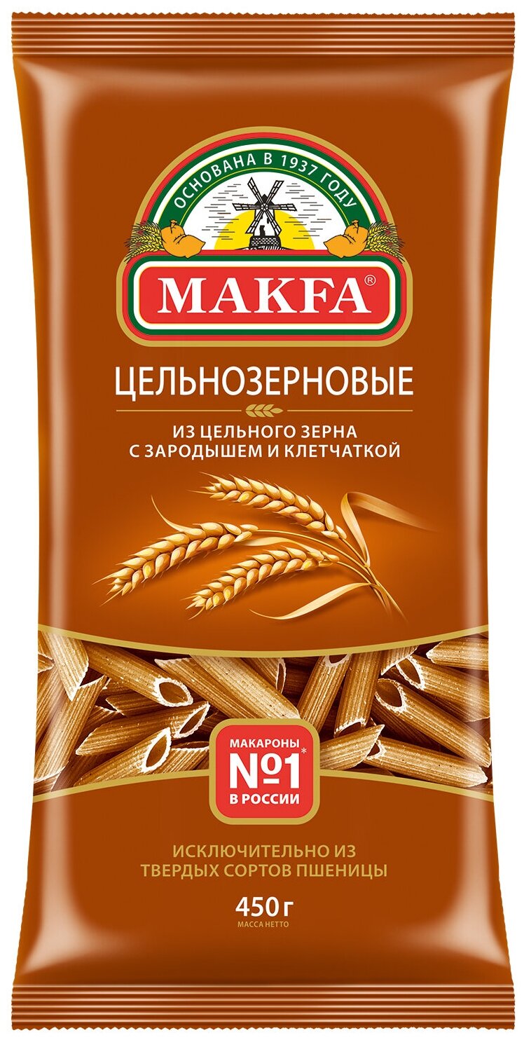 Макароны Makfa Перья цельнозерновые 450г Макфа - фото №2