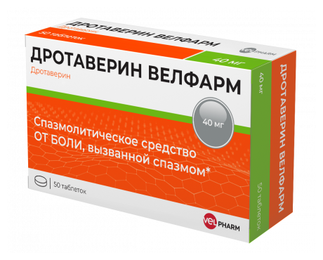 Дротаверин Велфарм таб., 40 мг, 50 шт.