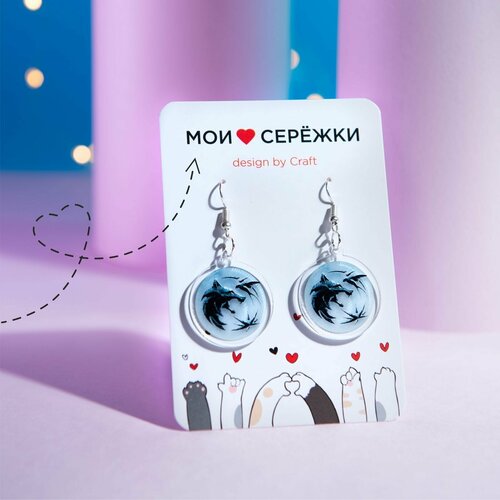 Серьги двусторонние , серебрение