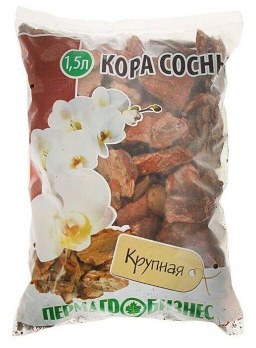 Кора сосны крупная 15 л (ПАБ)