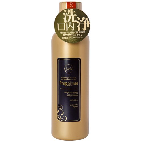 Ополаскиватель для полости рта PIERAS Propolinse Gold, с индикацией загрязнения, с прополисом и экстрактом цветков апельсина, 600мл.