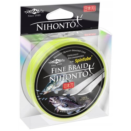 Плетеный шнур MIKADO Nihonto Fine Braid d=0.12 мм, 150 м, 8.8 кг, Fluo, 1 шт.