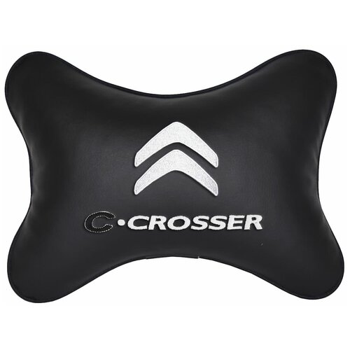 Автомобильная подушка на подголовник экокожа Black с логотипом автомобиля CITROEN C-CROSSER
