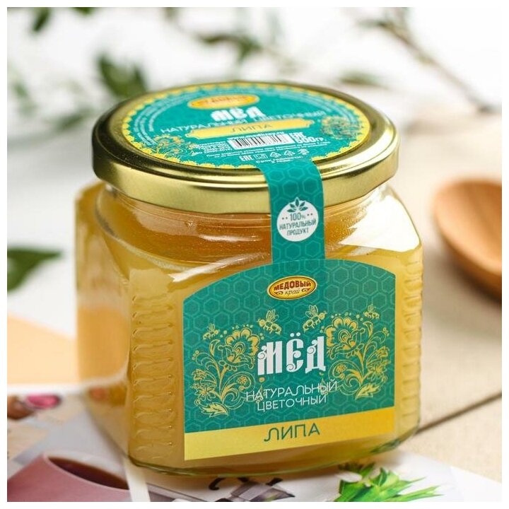 Медовый край Мёд липовый, натуральный цветочный, 500 г