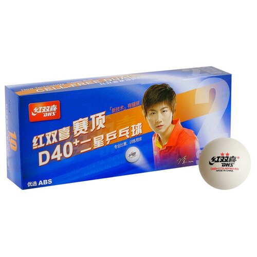 фото Мяч для настольного тенниса dhs 2**, арт.cd40b, диам.40+, пластик, ctta appr., упак.10 шт, белый