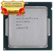 Intel Core i7-4770 OEM