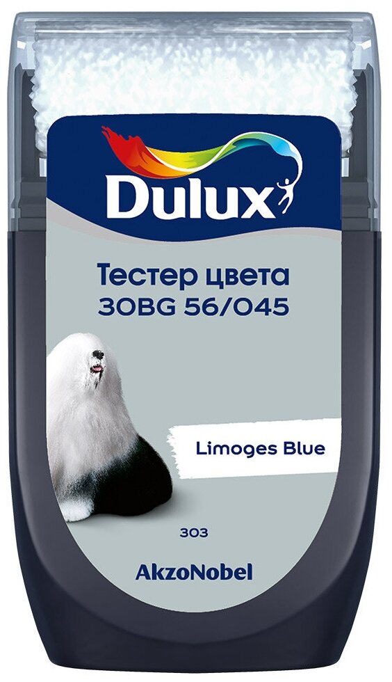 Тестер цвета Dulux 30BG 56/045 матовый 0,03 л