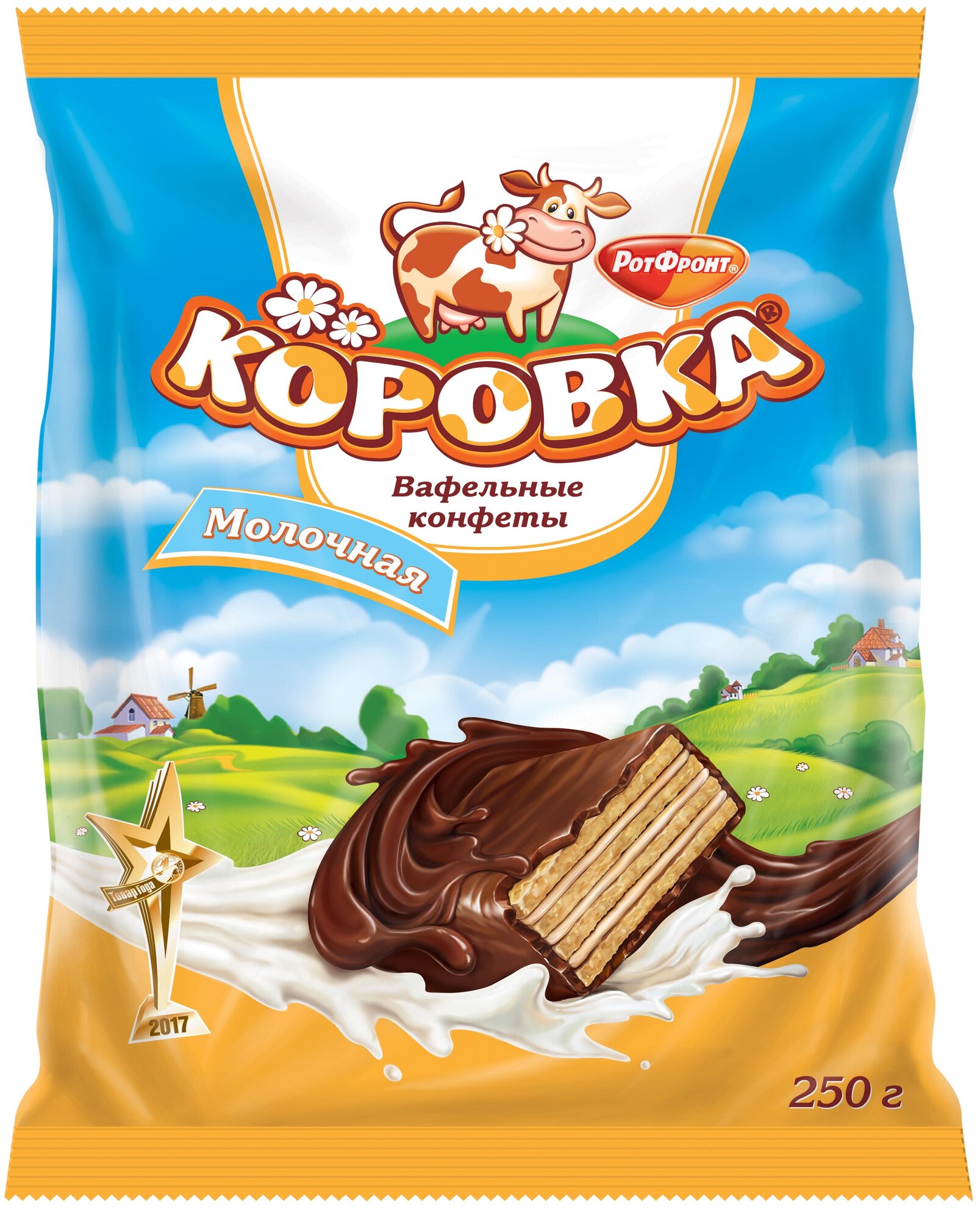 Конфеты вафельные Коровка молочная, Рот Фронт, 250 гр.