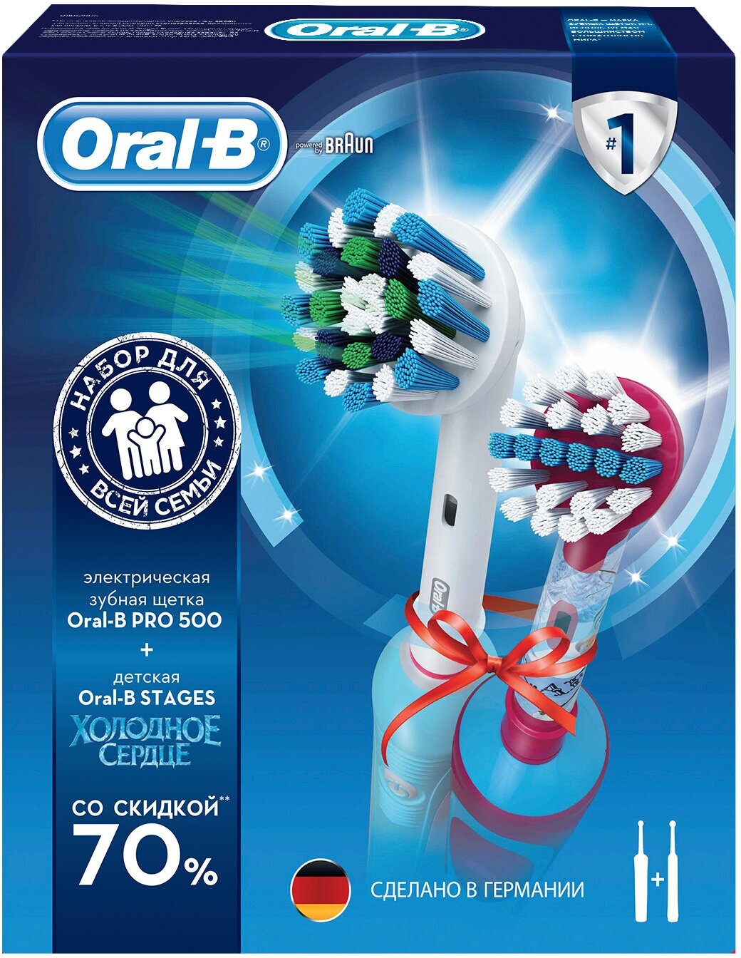 Комплект электрических зубных щеток Oral-B - фото №10