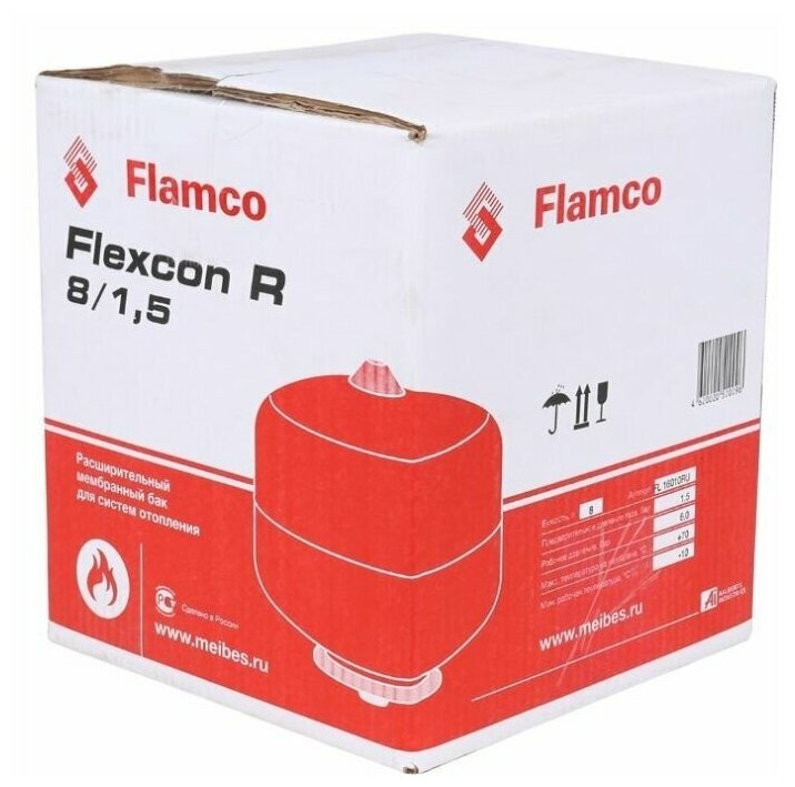 Бак расширительный Flamco Flexcon R8 для отопления