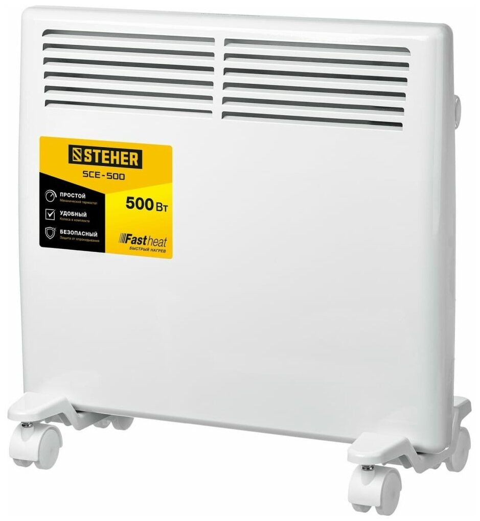 STEHER Е серия 0.5 кВт электрический конвектор (SCE-500)