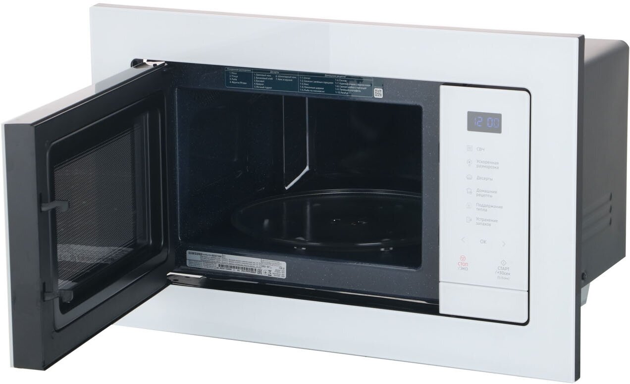 Микроволновая печь встраиваемая Samsung MS23A7118A, белый - фотография № 6