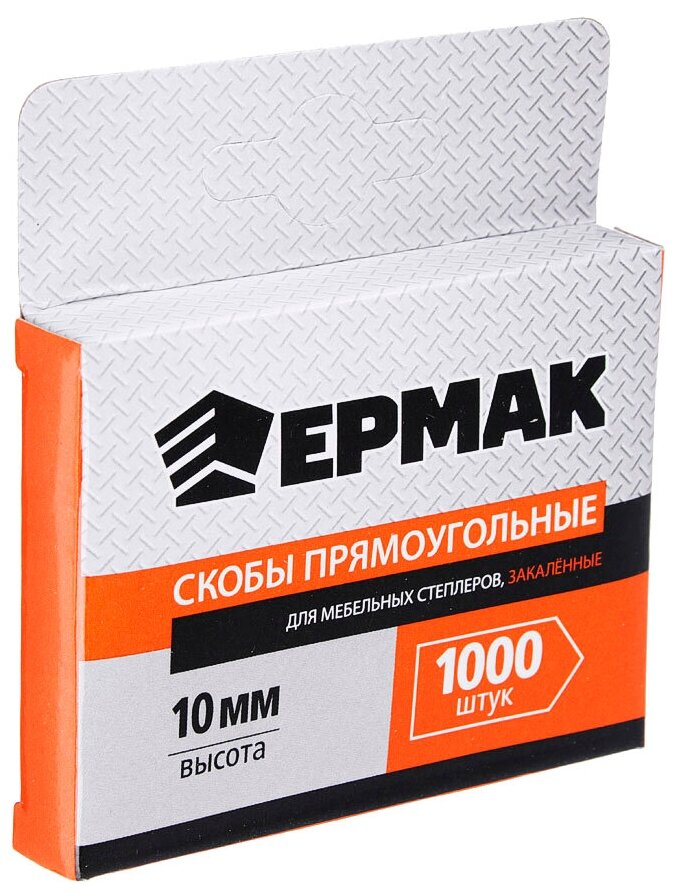 Скобы ЕРМАК 648-035 тип 53 для степлера