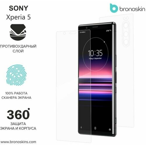 Защитная пленка для экрана и корпуса Sony Xperia 5 (Матовая, Защита экрана CaseFriendly) защитная пленка для экрана и корпуса sony xperia 5 iii матовая защита задней панели