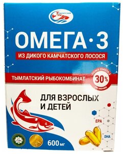 Омега-3 из дикого камчатского лосося, 600 мг, блистер 45 капсул