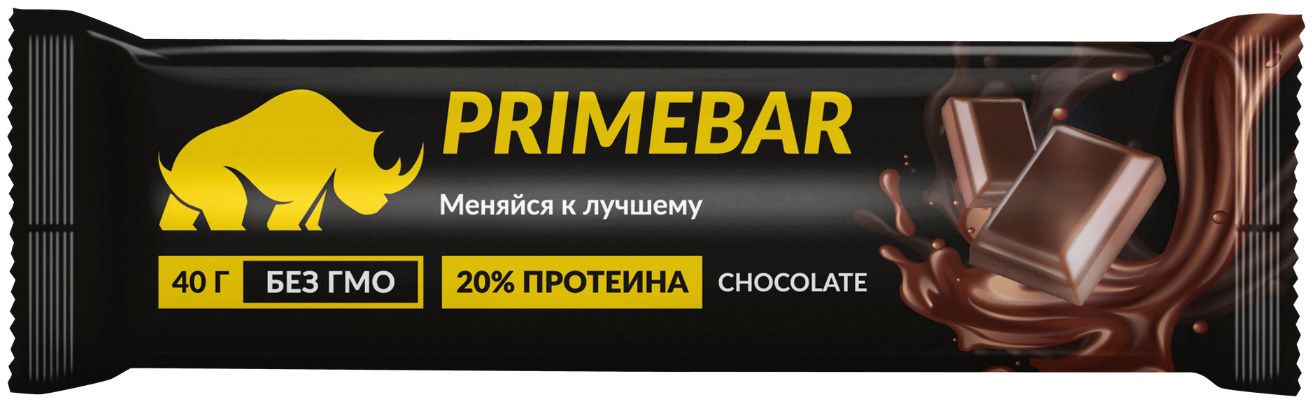 Батончик с содержанием протеина "PRIMEBAR", со вкусом шоколада 40г*15шт