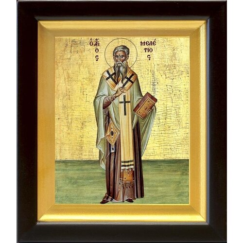 Святитель Мелетий Антиохийский, икона в киоте 14,5*16,5 см